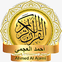 Quran MP3 - Ahmed Al Ajami