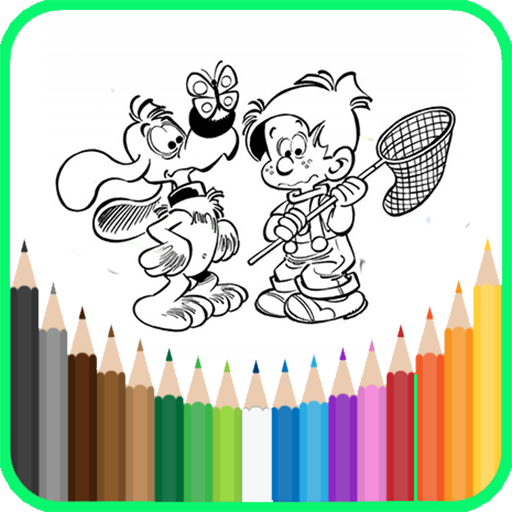 boule and bill coloring book logo