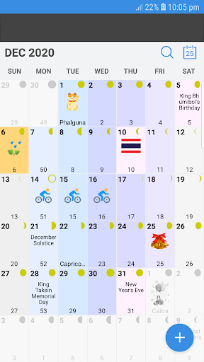 Thailand Calendar Screen 3