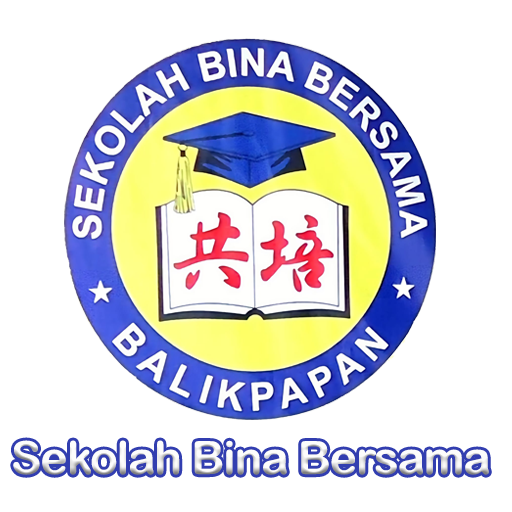 Sekolah Bina Bersama Logo
