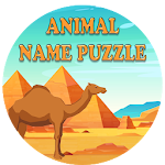Cover Image of डाउनलोड Animal Name Puzzle  APK