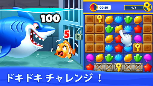 アプリのプレビュー