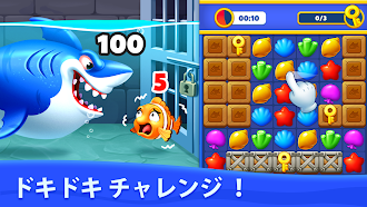 Game screenshot オーシャンマッチ（Ocean Match） mod apk