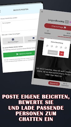 Heimlich -Beichten Chat & Dateのおすすめ画像3