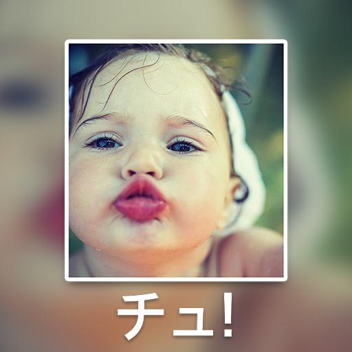 写真キャプション Windowsでダウンロード