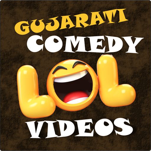 Gujju Comedy Videos logo