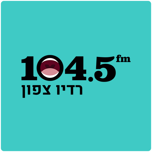 רדיו צפון 104.5FM 2.0.1 Icon
