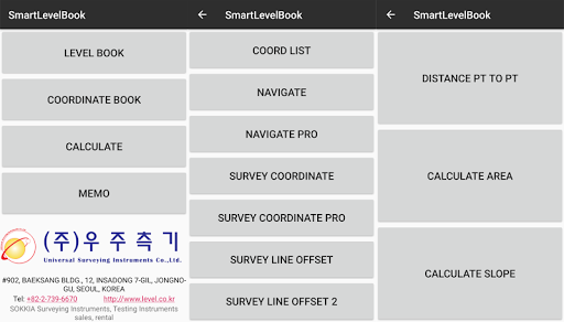 Smart Level Book Screenshot 1 - AppWisp.com