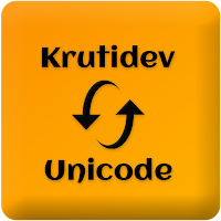 Kruti Dev to Unicode