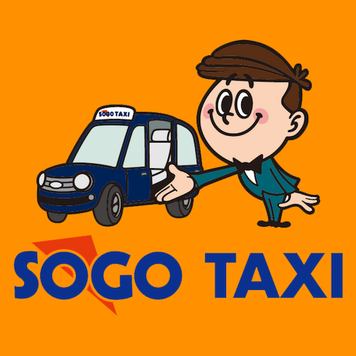 和歌山の相互タクシー logo