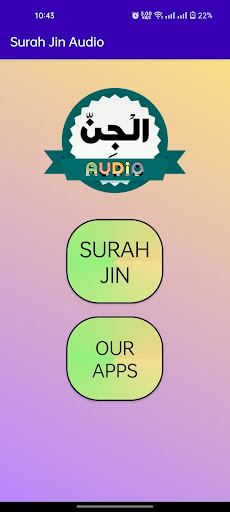 Surah Jin Audio Screen 2