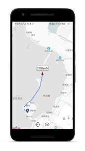 Speedometer GPS Pro 4.032 Apk 4