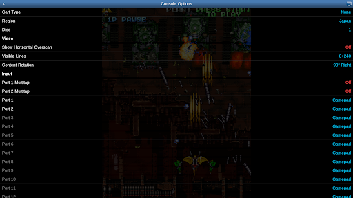 Saturn.emu (Saturn Emulator) Screen 3