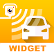 ウィジェット：スピードカメラ検出器 - Androidアプリ