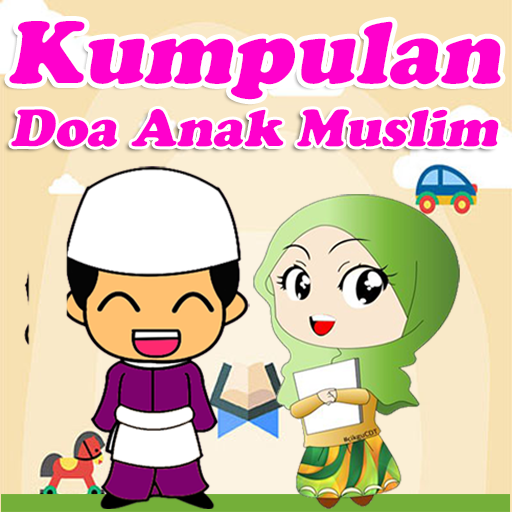 Doa Anak Muslim Sehari-hari ดาวน์โหลดบน Windows
