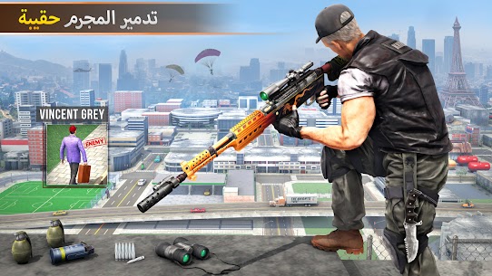 تحميل لعبة Sniper Shooter مهكرة وكاملة 2023 3