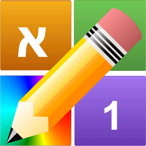 Hebrew Letters Numbers Colors 3.4 Icon