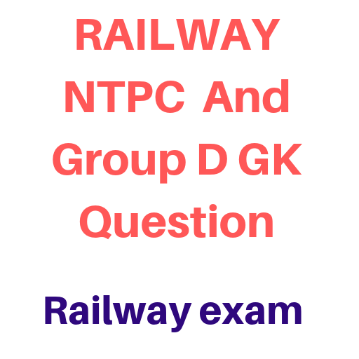 railway d group gk question
