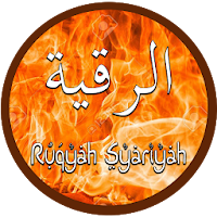 Fiqih Ruqyah - panduan ruqyah mandiri