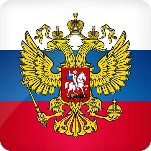 Russia Simulator Original Logo
