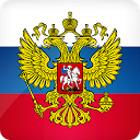 Russia Simulator Original 1.71 APK Download