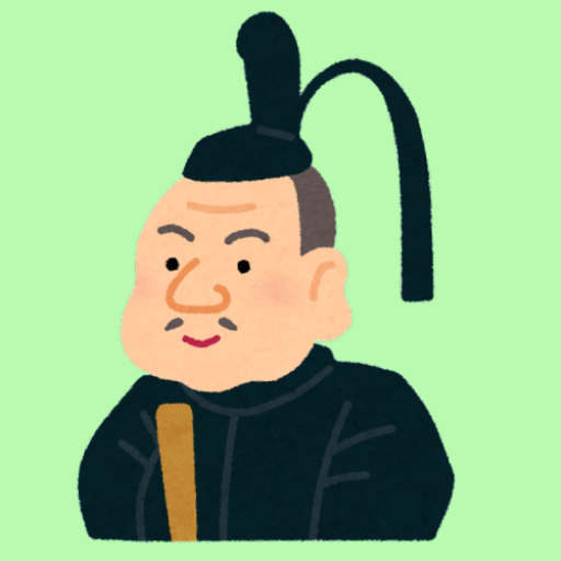 Memorize General Tokugawa logo