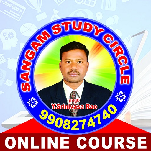 Sangam Study Circle logo