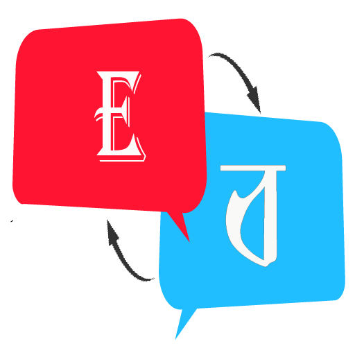 Translator Studio logo