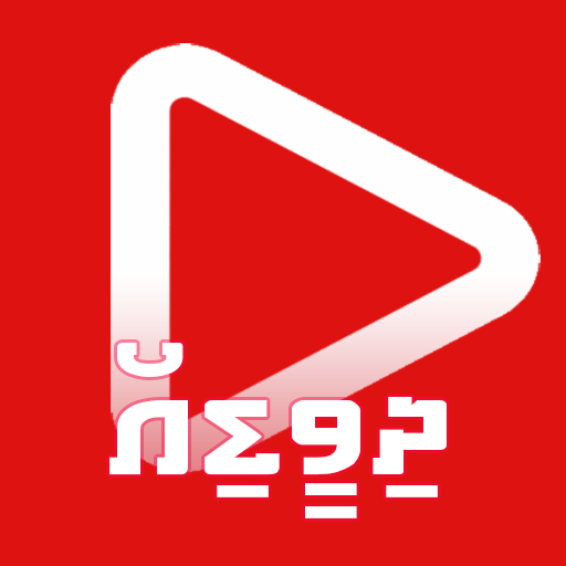 Dhivideo TV logo