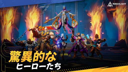 アプリのプレビュー