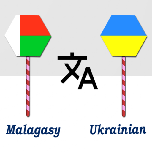 Malagasy Ukrainian Translator logo