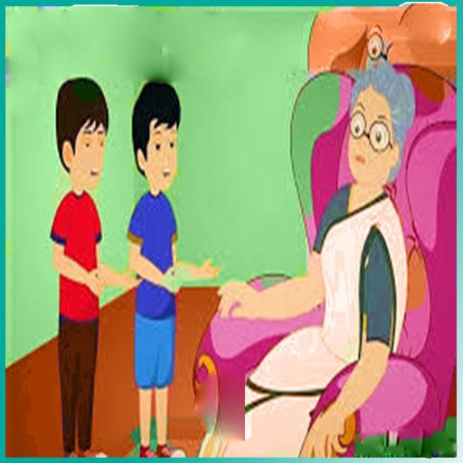 Dadi Maa ki kahani 2022 logo