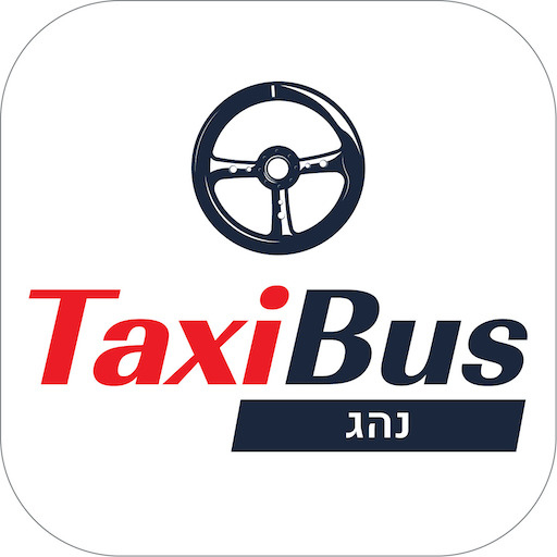 טקסי בוס נהג logo