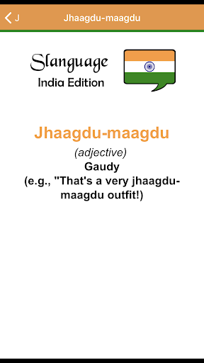Slanguage: Ireland Screen 3