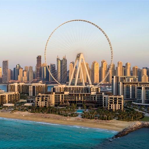Dubai Auf Windows herunterladen