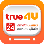 Cover Image of Unduh True4U 2.8 APK