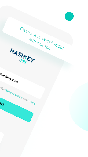 HashKey Me - Your Web3 Wallet Screen 2