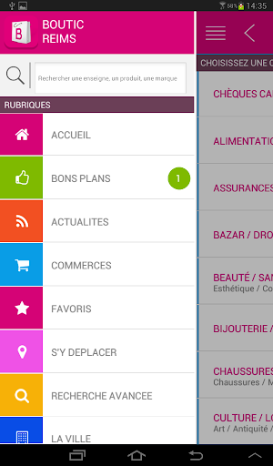 Boutic Reims Screen 3