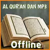 Al Quran MP3 (30 JUZ) Offline & Ngaji Al Quran icon