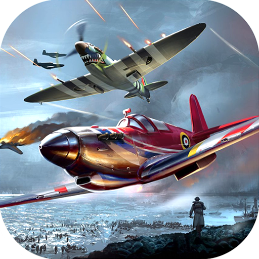 Warplanes: 戦闘機ゲーム 空の戦士