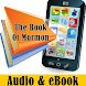 Book of Mormon Audio & eBook