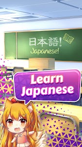 kawaiiNihongo: Learn Japanese Unknown