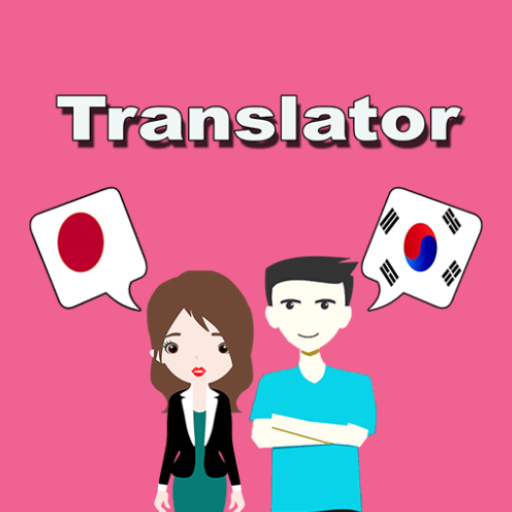 Japanese To Korean Translator logo