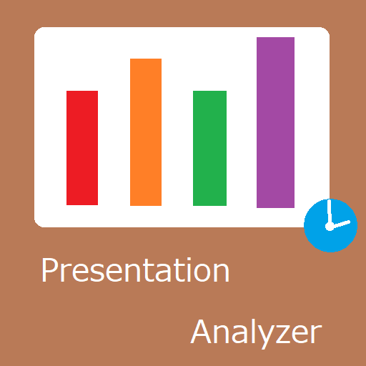Presentation Analyzer logo