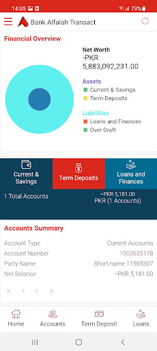 Alfalah Transact Plus Screen 2