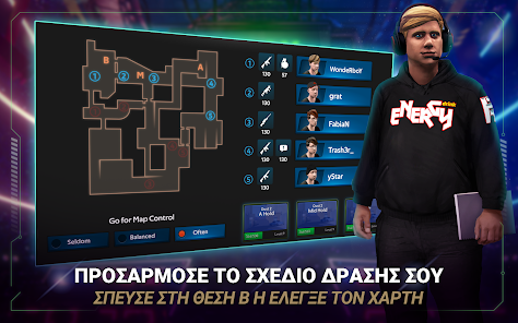 Εικόνα στιγμιότυπου οθόνης