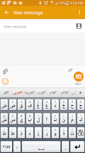 Smart Keyboard Pro Capture d'écran