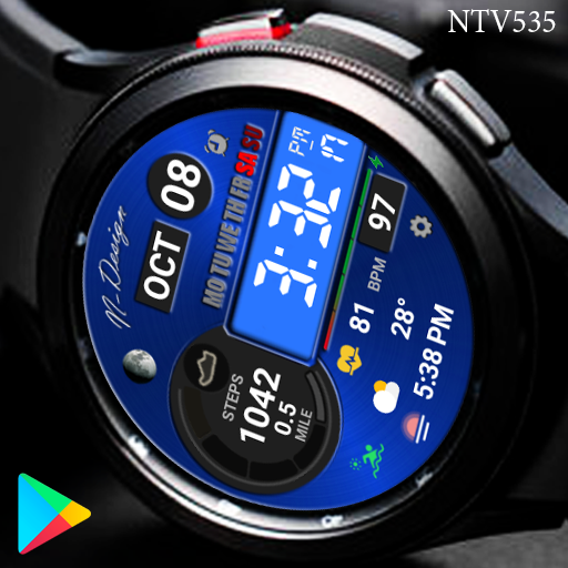 NTV535 - Modern View Sport II Screen 2