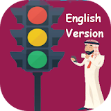 Qatar Traffic Fines icon
