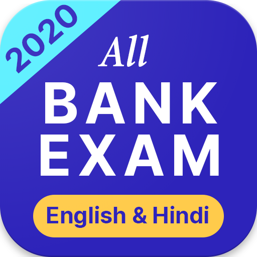 SBI PO, IBPS PO, Clerk 2020 logo